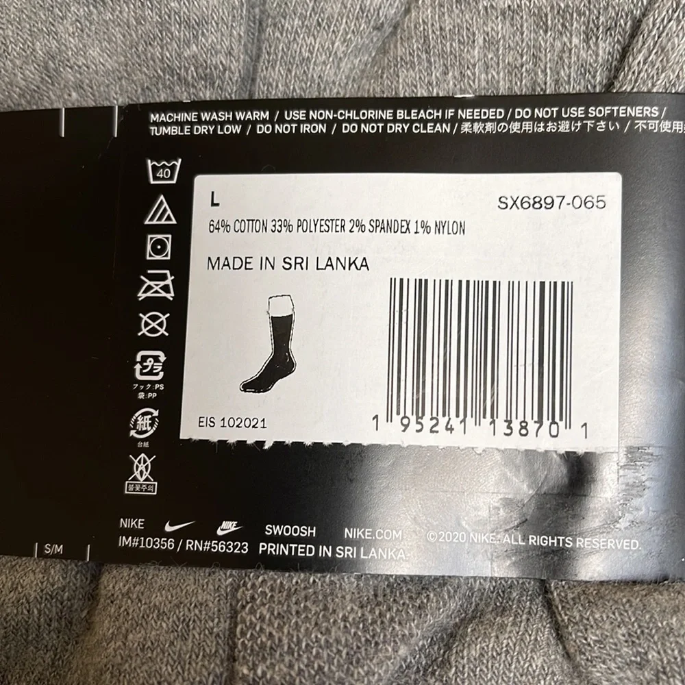 Nike Everyday Plus Cotton Cushioned CREW 6 pairs socks set - Picture 5 of 16